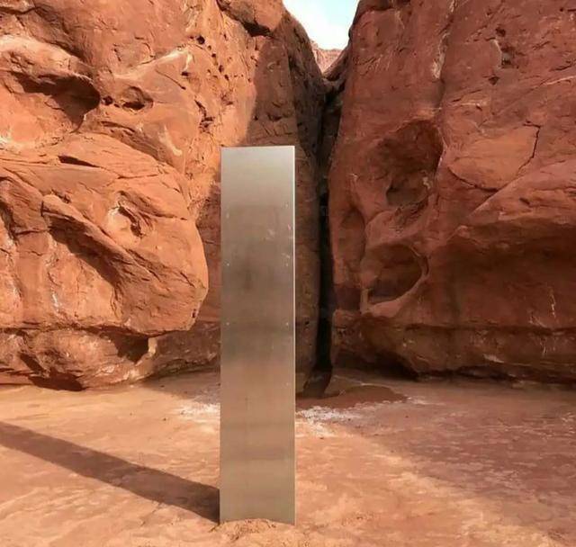 石柱_火星_支柱