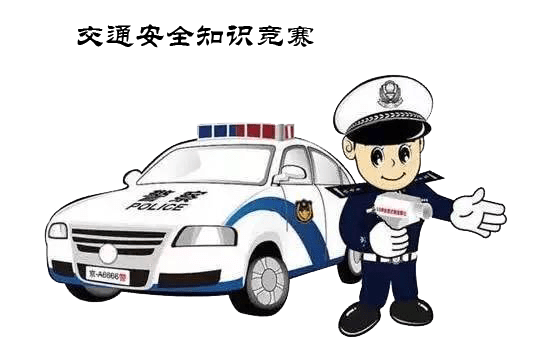 交通安全插画png设计素材图片免抠图氢元素