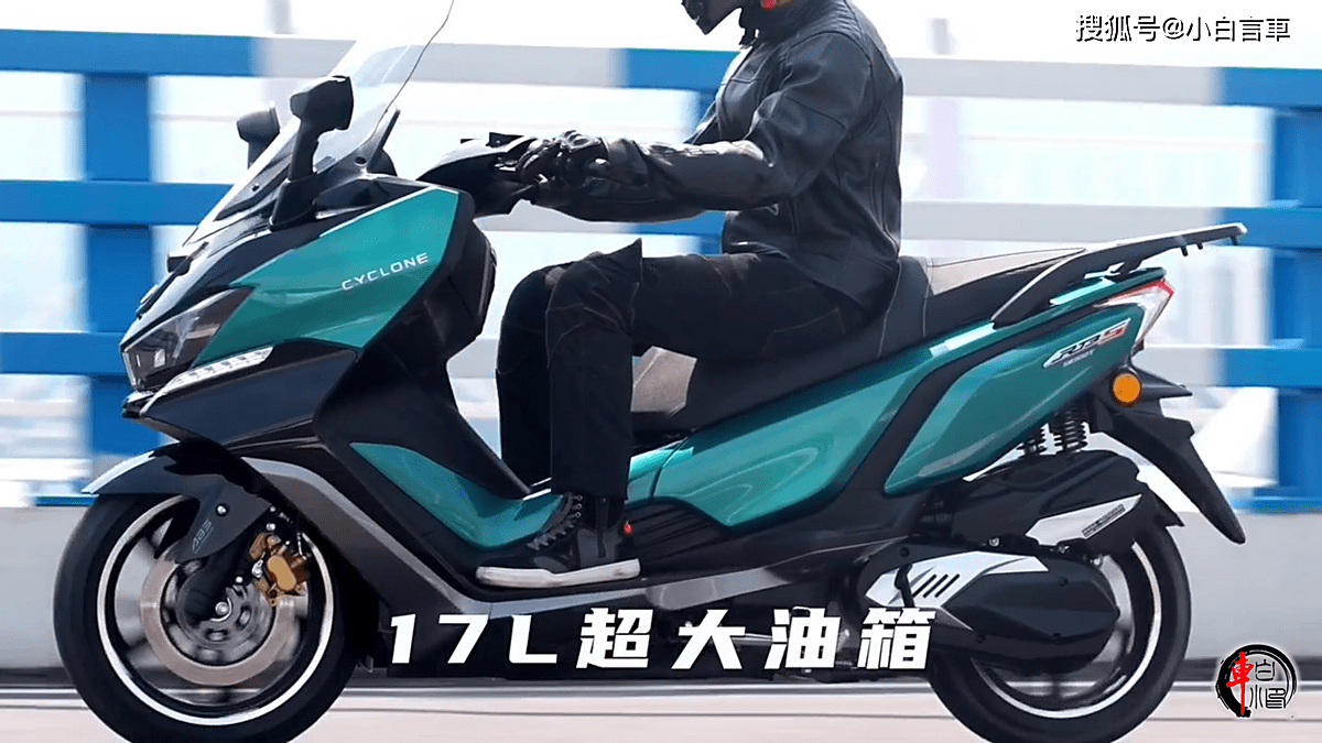 言車新車量價齊升長續航踏板賽科龍rt3s27800元起售