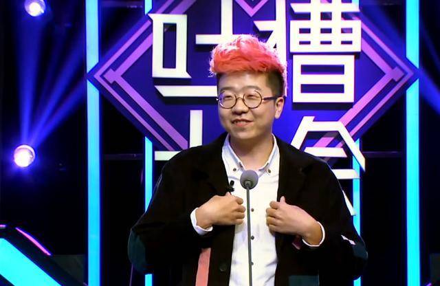 王自健今晚80后脱口秀2012_今晚八零后脱口秀_今晚80后脱口秀张杰