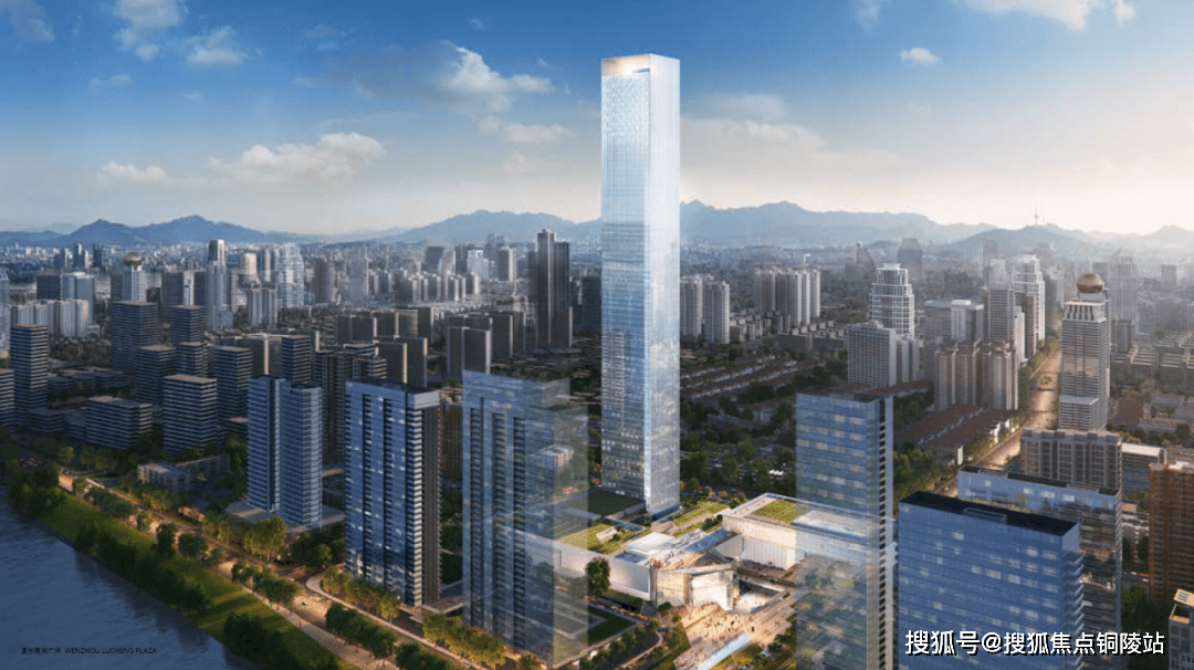 绿城诸暨中心售楼处电话开发商营销热线来电预约案场销售官方