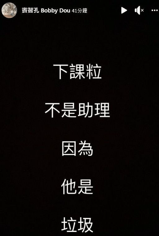 夏天爸妈离婚黄子韬的话亮了,原来夏克立早就被爆料爱玩