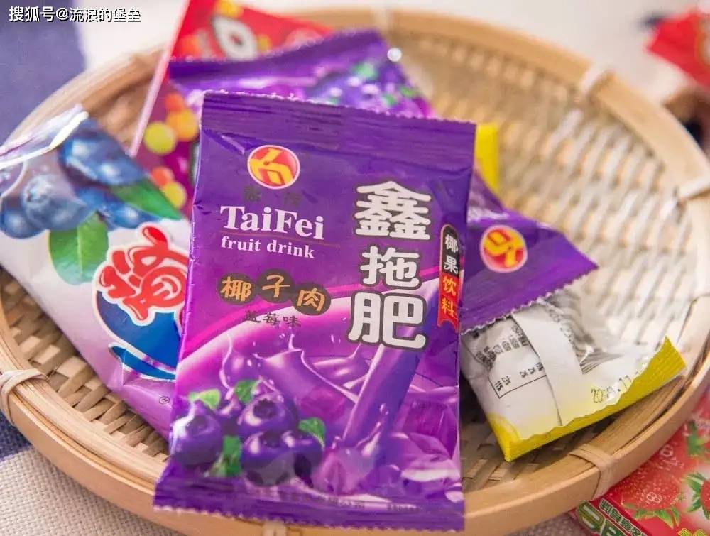 "已停产"的20种"童年零食","逐渐消失"市面,有也变味儿了