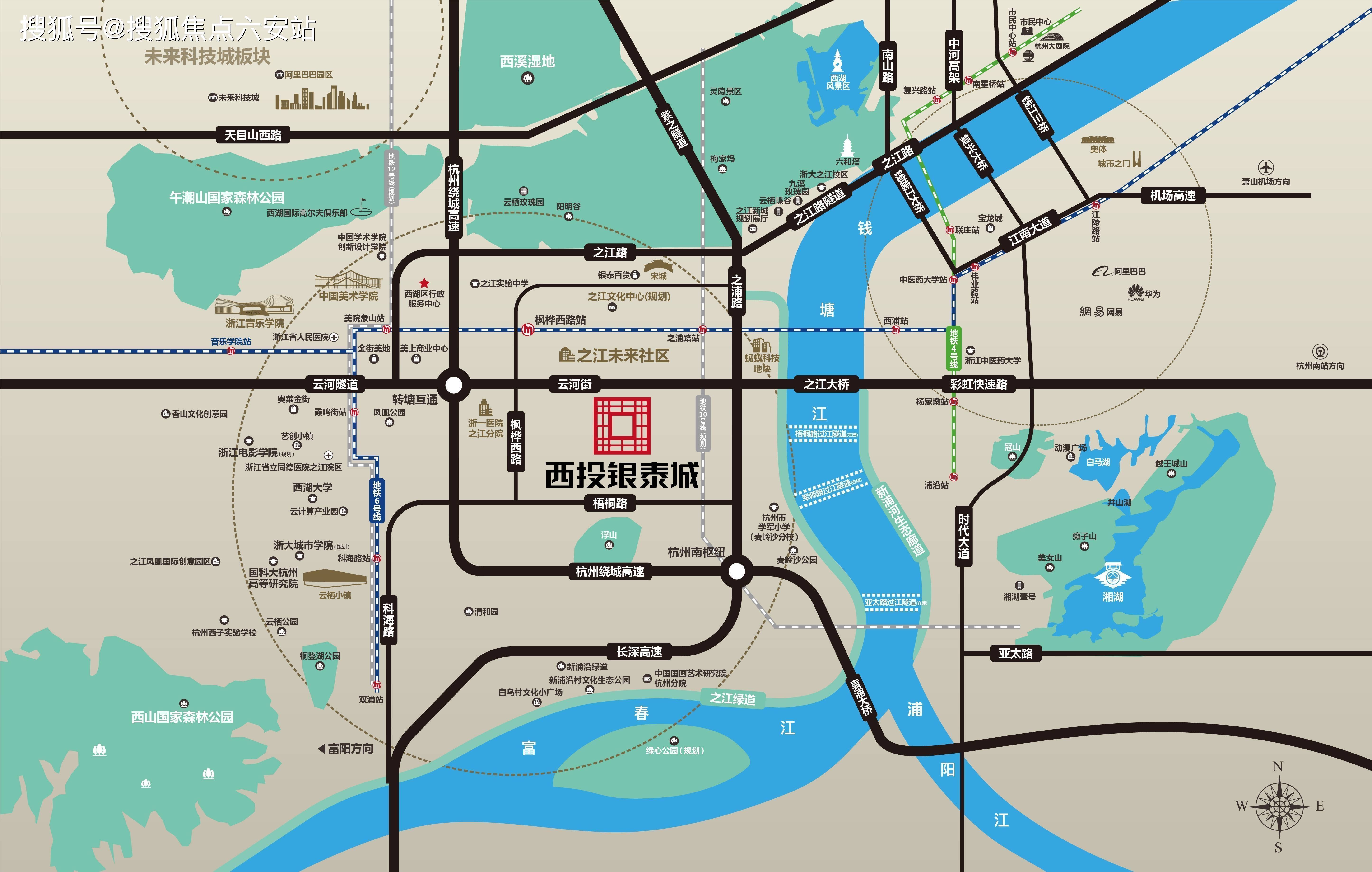 官网杭州西投银泰城怎么样买过的都后悔了吗