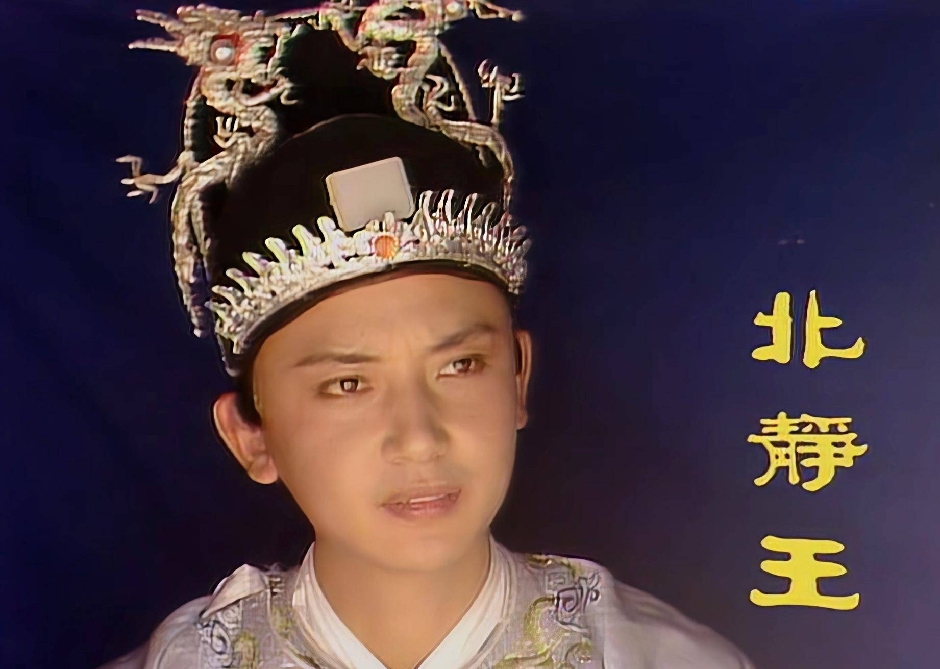 87版人均清贵相,10版歪瓜裂枣各不同_贾宝玉_小彤_欧阳奋强