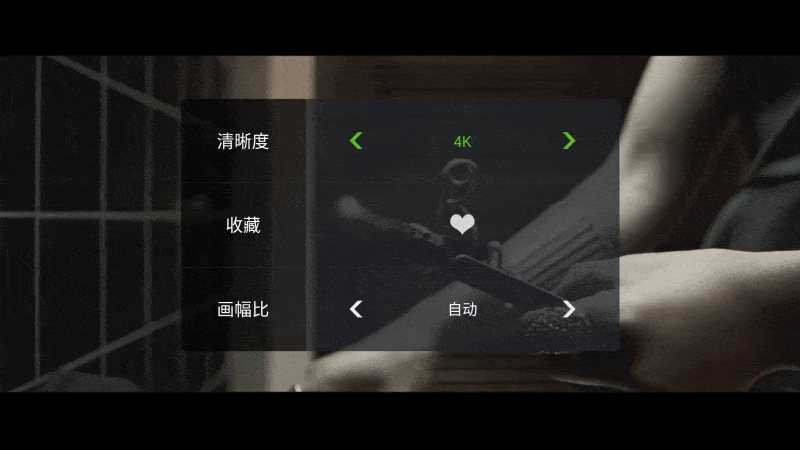 8K旗舰,超强性能,泰捷WE40PRO电视盒子深度体验