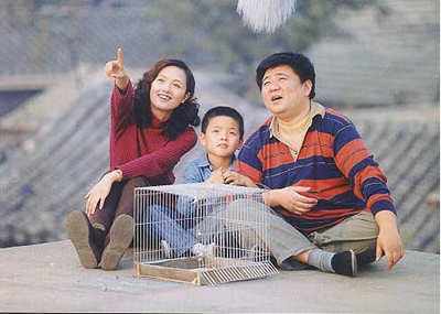 原创贫嘴张大民演员感情生活现状潘粤明被坑惨其余都很幸福