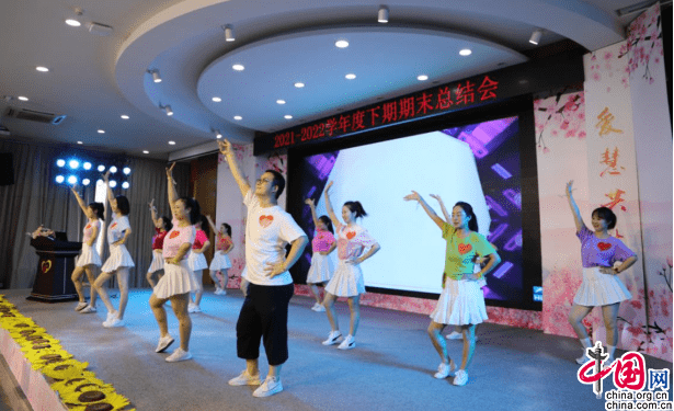 期末教师寄语_教师分享教育点滴_学校教师总结会