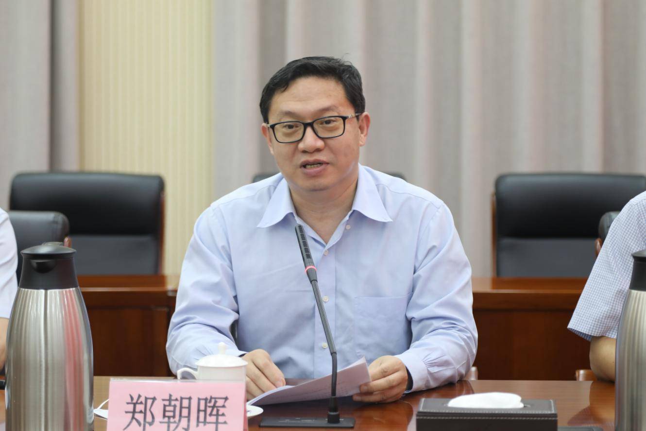 山东省生态环境厅与中节能集团举行座谈会_郑朝晖_数据_环保