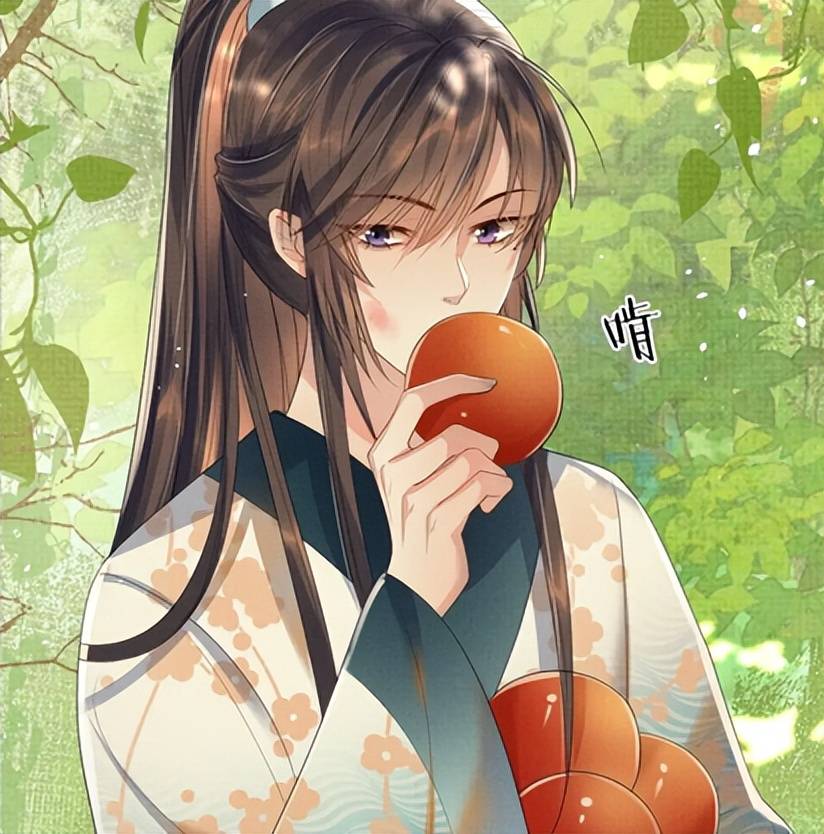 遇蛇:柳延大智若愚,伊墨无论叫哪个名字,喜欢的都只能是他_季玖_沈清