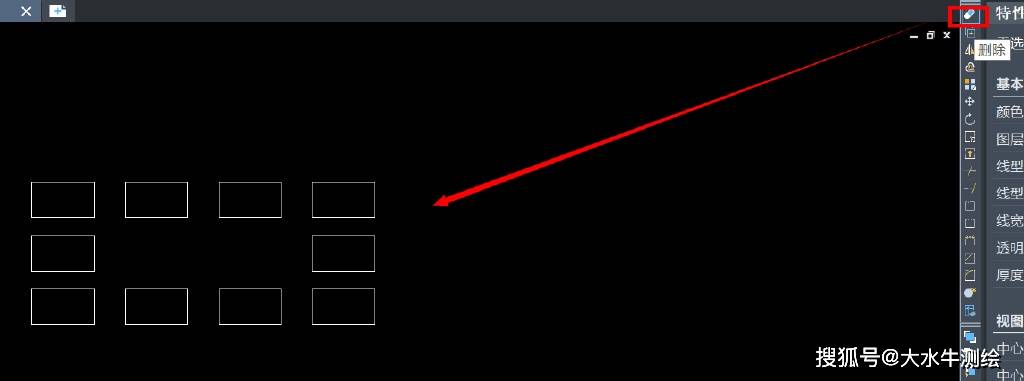 測繪cad丨如何刪除cad中陣列的一部分