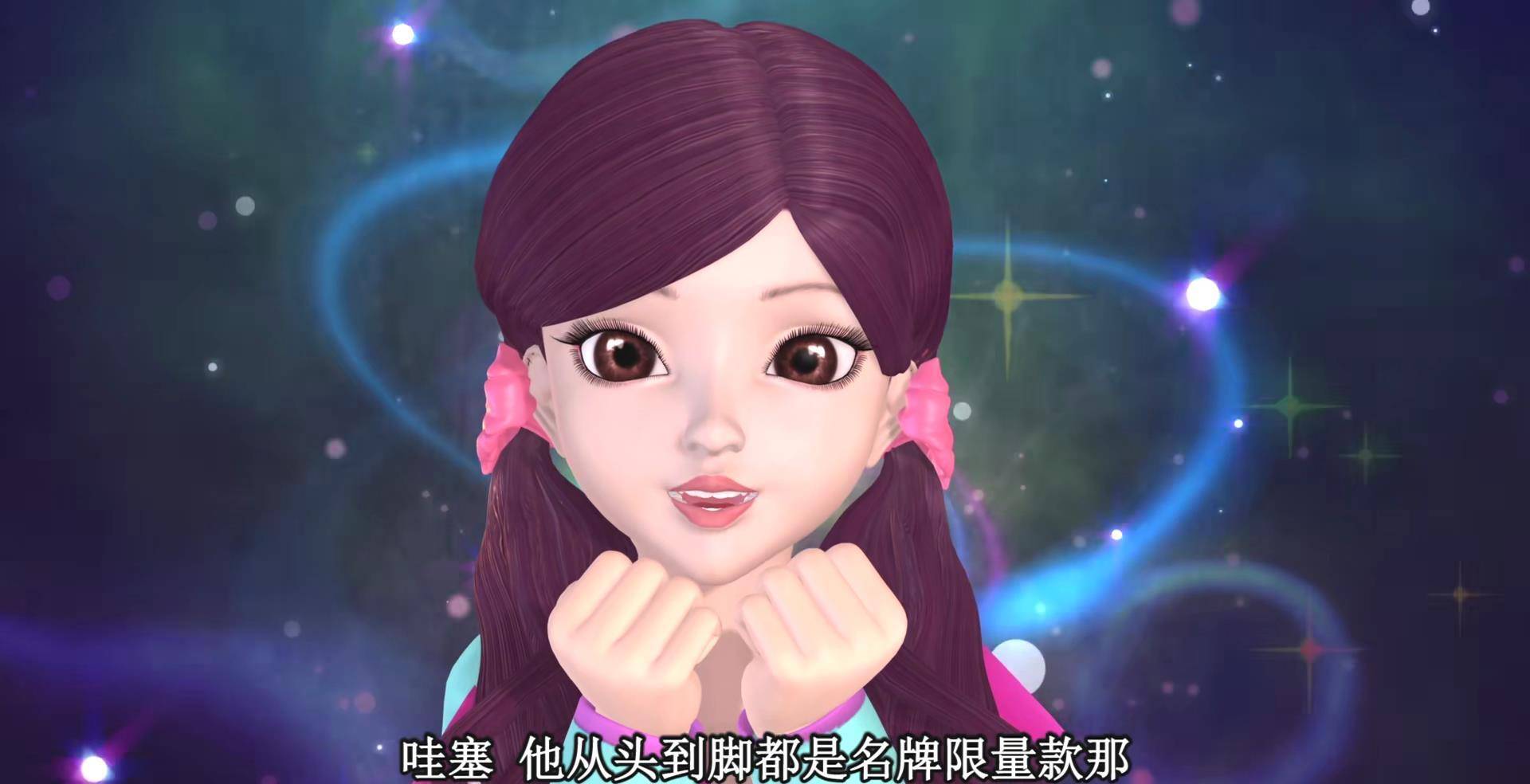 叶罗丽:文茜坏成这样,其实很早就有暗示,这小姐姐被文茜害惨了_王默