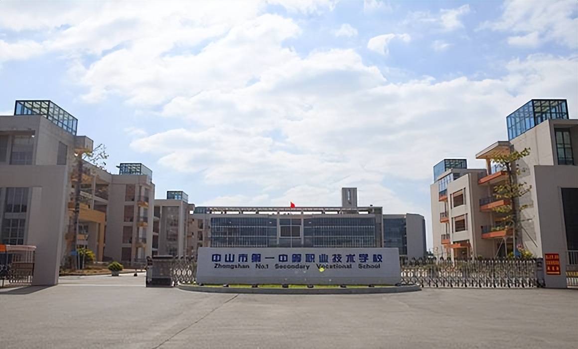 原创广东省10大重点中职学校一览表初中生首选