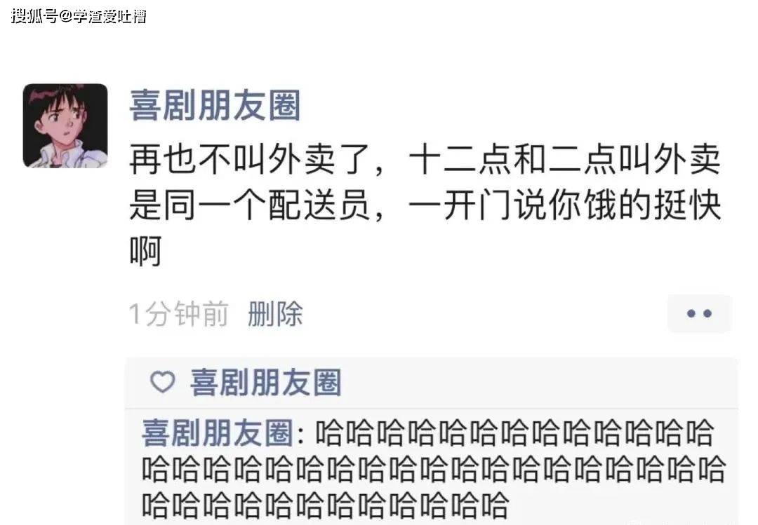 “拼夕夕还卖专属男士隆胸的?重点是,已拼1.1万件...”