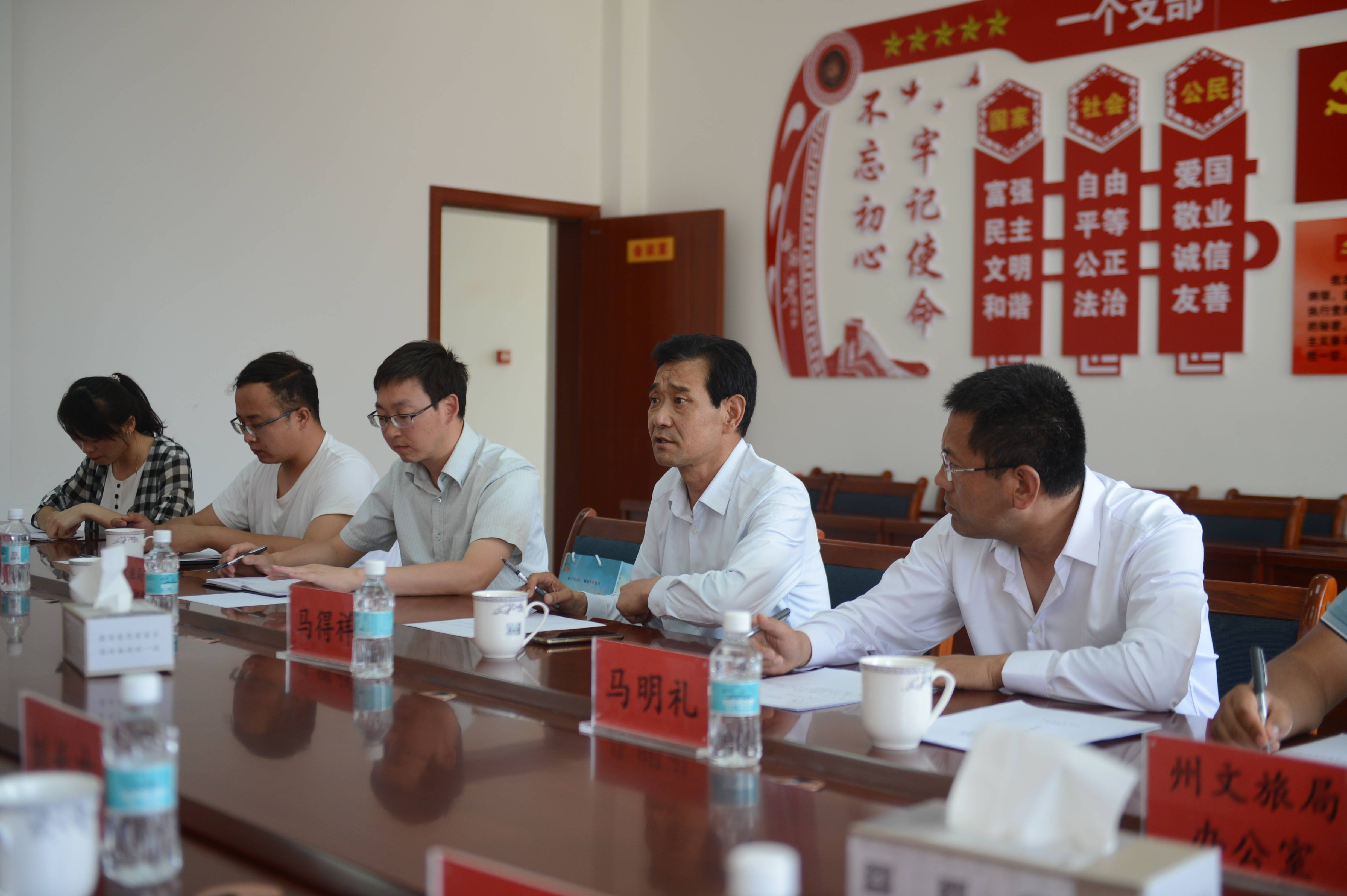 济南文旅代表团赴临夏开展东西部协作交流_文化_旅游_两地