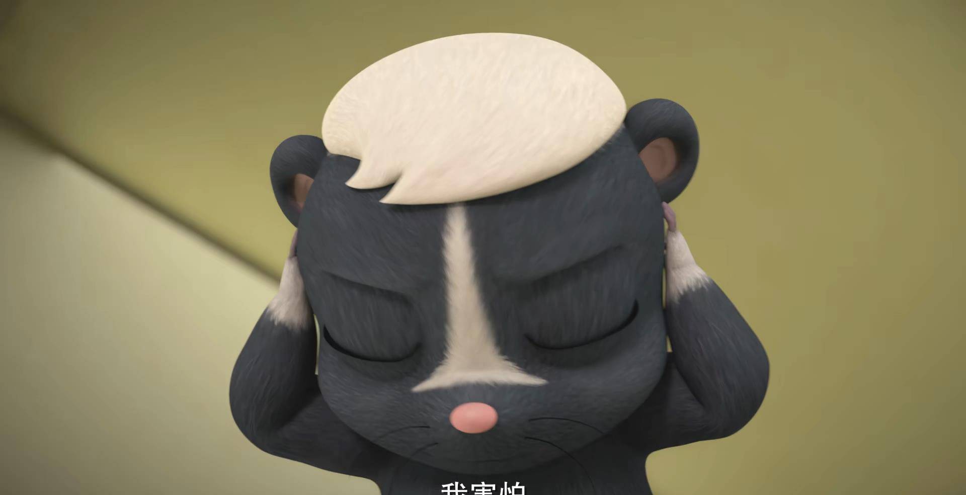 《熊出没》里胆小如鼠的耳朵耳朵是《探险日记2》里面的新角色,他很大