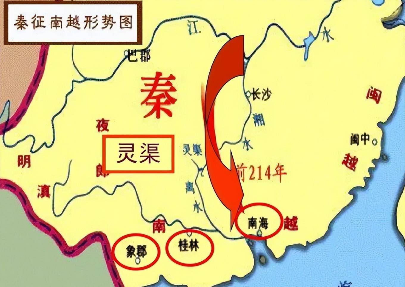 秦始皇唯一放弃的领土,居民至今留战国习俗,方言被美国