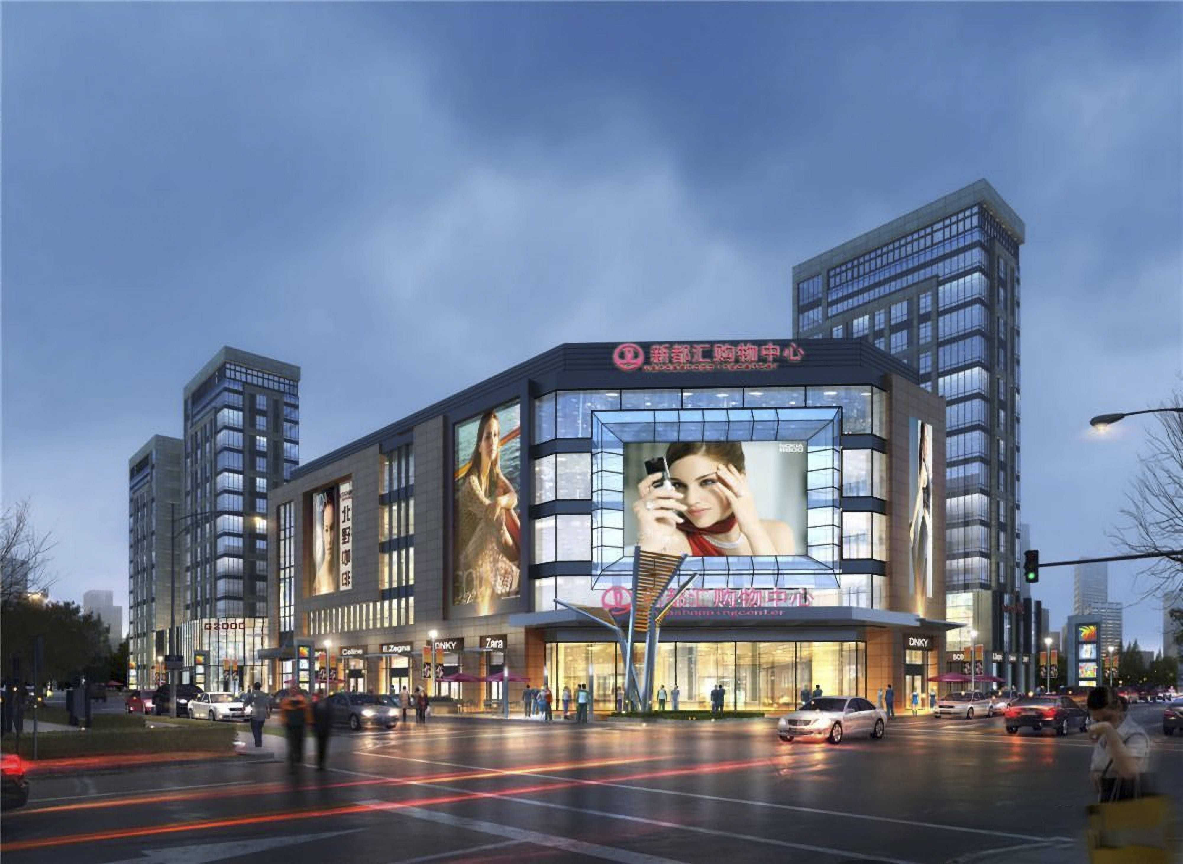 官方快讯仓山学生街首山新都汇楼盘资料大全售楼处最新优惠折扣