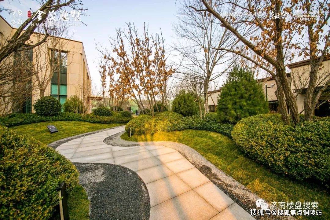 【官网】济南金茂逸墅售楼处电话:400-861-0709转9977【售楼中心】