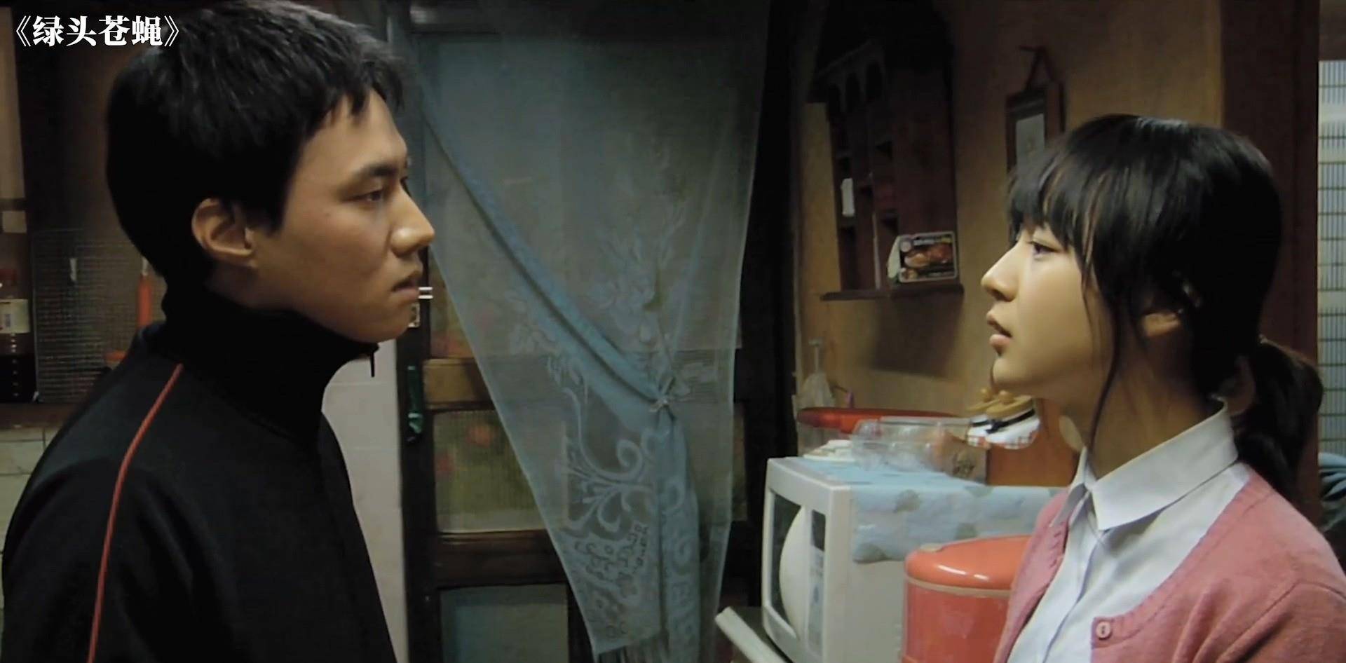 原创高中女生教混混重新做人韩国剧情片绿头苍蝇看完手痒痒