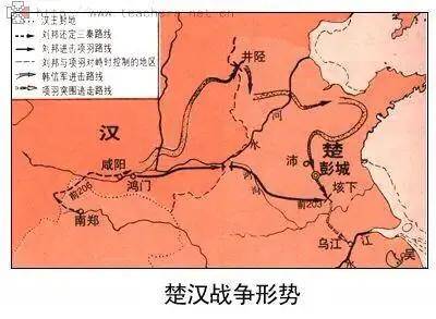 楚河汉界分界线图片