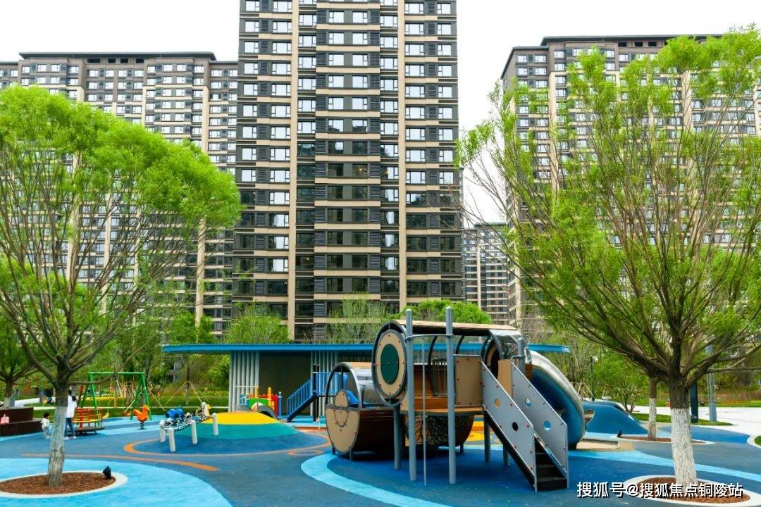 官网包头万科中央公园售楼处电话4001167720转222售楼24小时电话