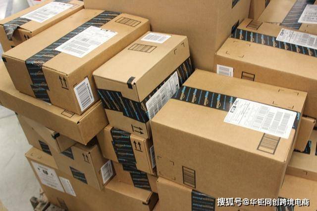 华钜同创：亚马逊跨境电商卖家如何设计产品包装？方法全在这