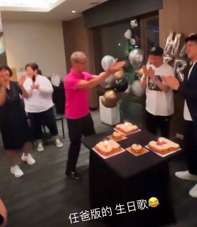 任容萱为男友庆生公开恋情,姐姐Selina和父母均在场