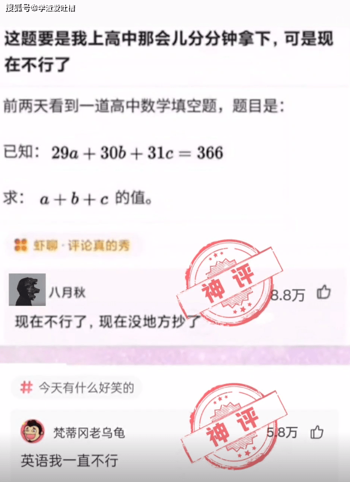 原创
“2022年的低腰裤已经这么低了?你敢这么穿吗…”