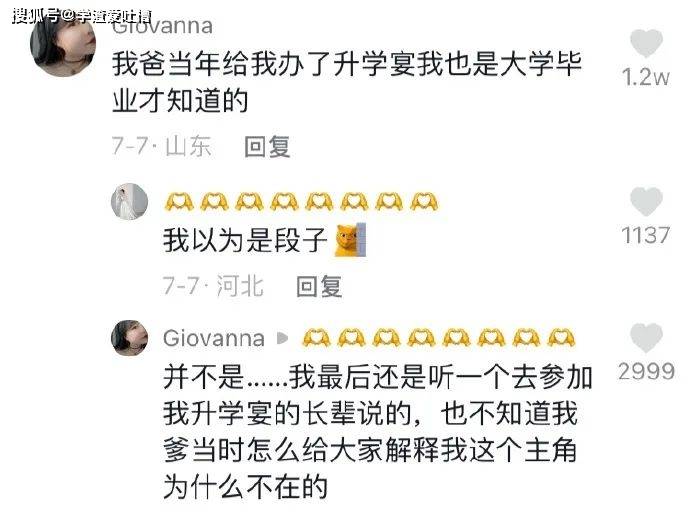 原创
“2022年的低腰裤已经这么低了?你敢这么穿吗…”