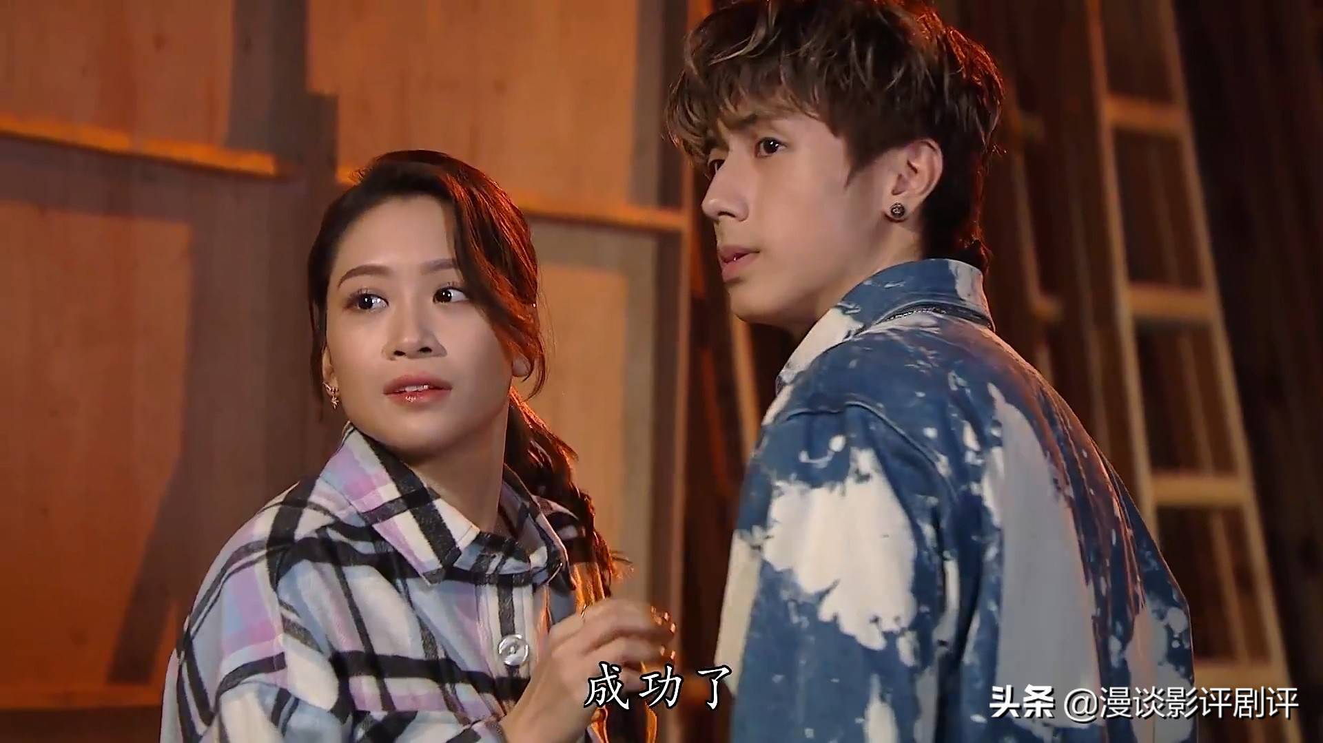 已无悬念,《爱回家之开心速递》周嘉洛,林凯恩的cp