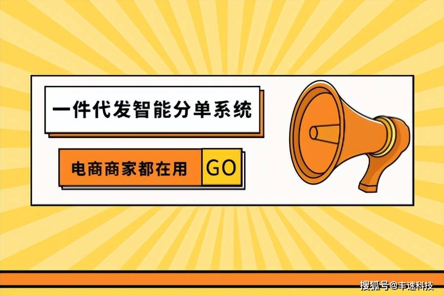 文章配图-2
