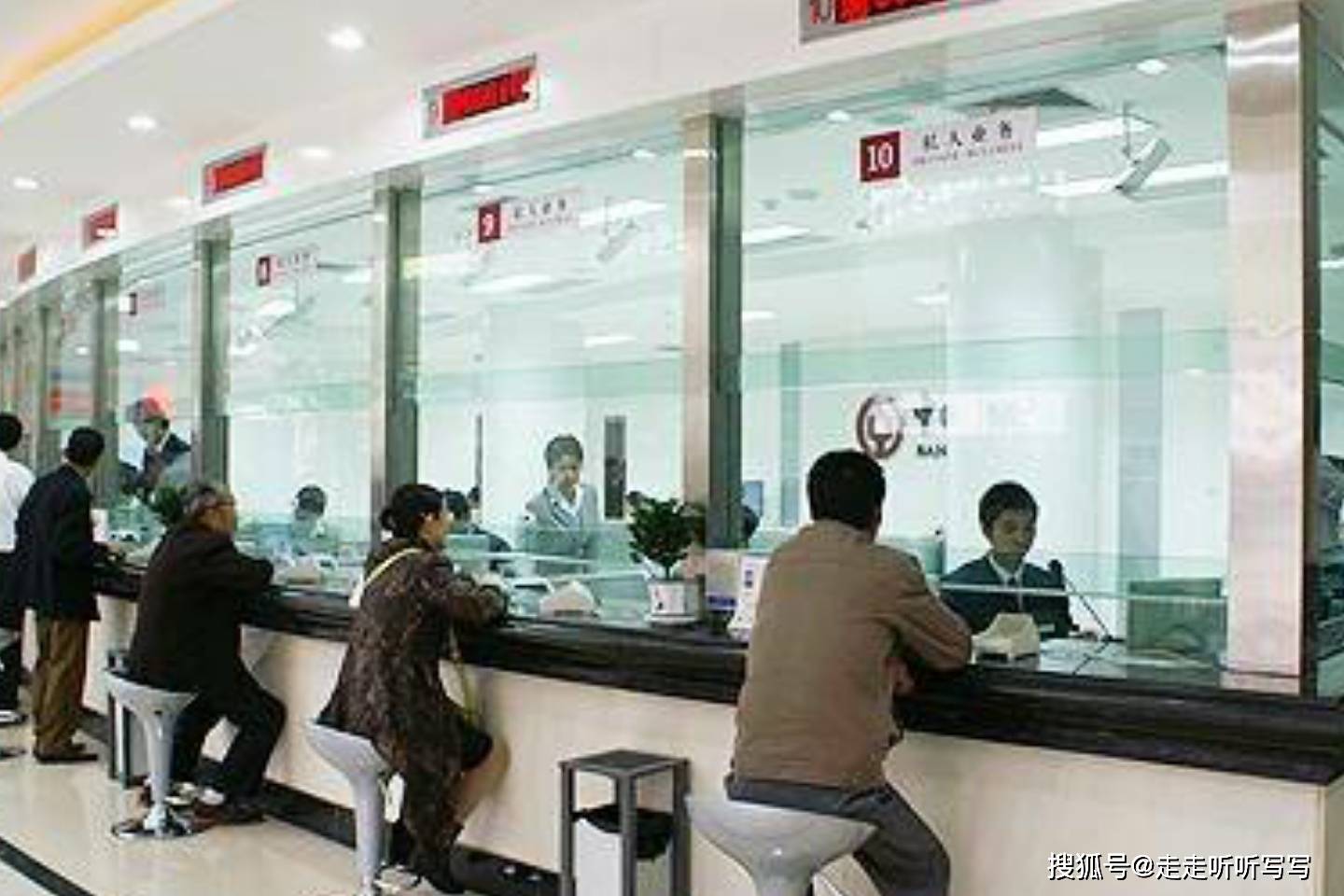 部分银行需要短信验证