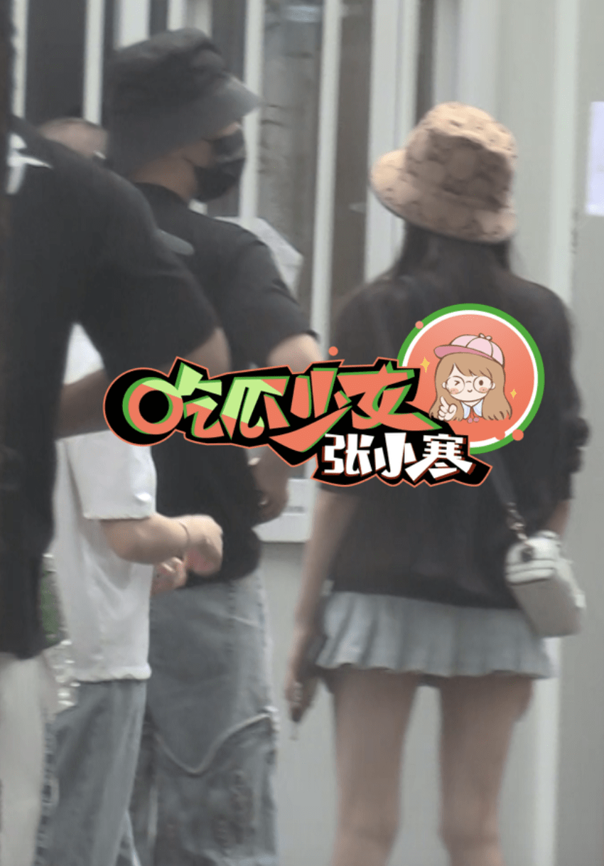 张天爱盛一伦罕见合体,一起做核酸共回女方家
