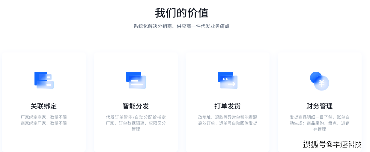 文章配图-2