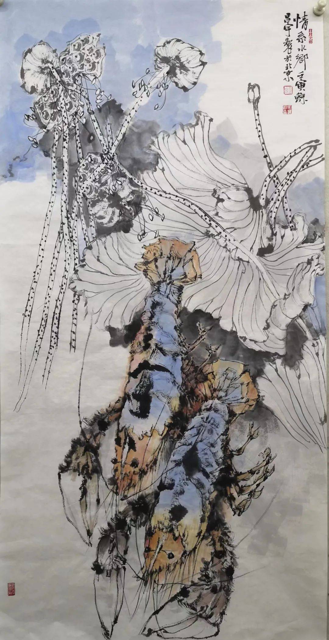 绘彩新时代 谱写新篇章——书画典范人物 余昌宇_作品_全国_中国