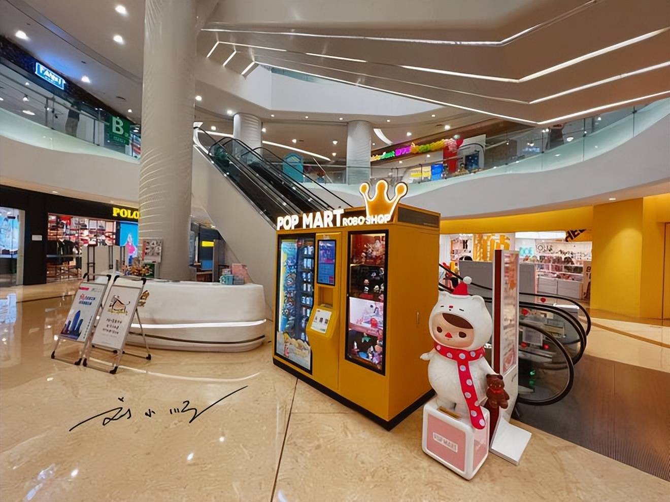 原创重庆冉家坝有一家热门商场三条地铁线在此交汇地理位置太好了