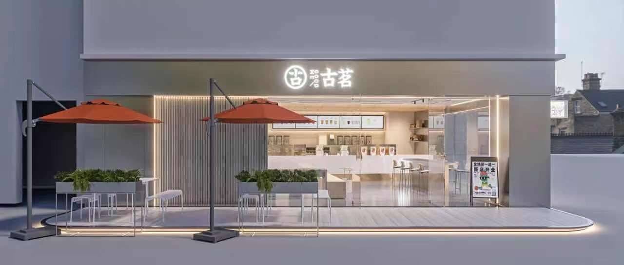 论“古茗茶饮”是如何「进化」的，品牌运营策略很重要_用户_产品_客户