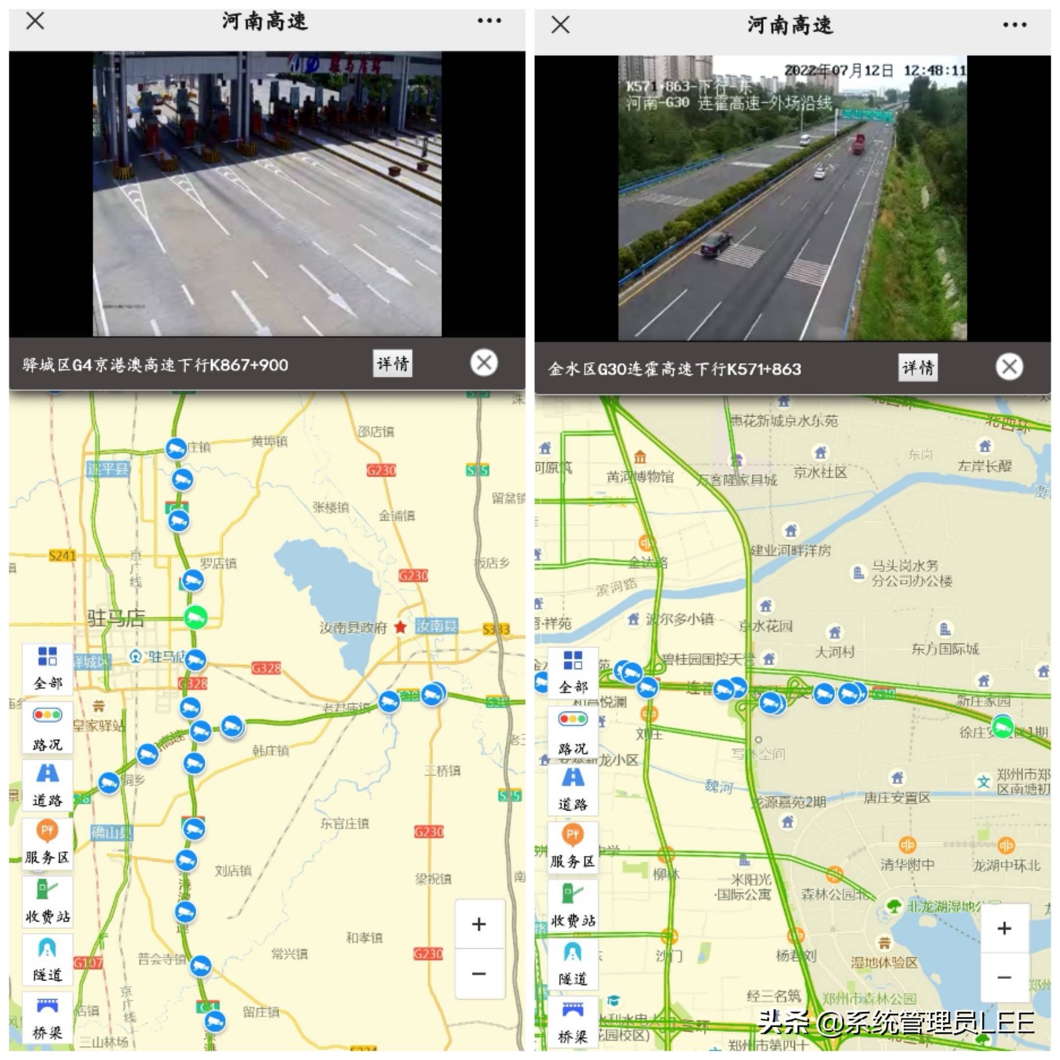 全面了解道路交通事故赔偿标准：责任认定、伤亡等级、赔偿金额 (全面了解道路安全法制定实施的相关背景)