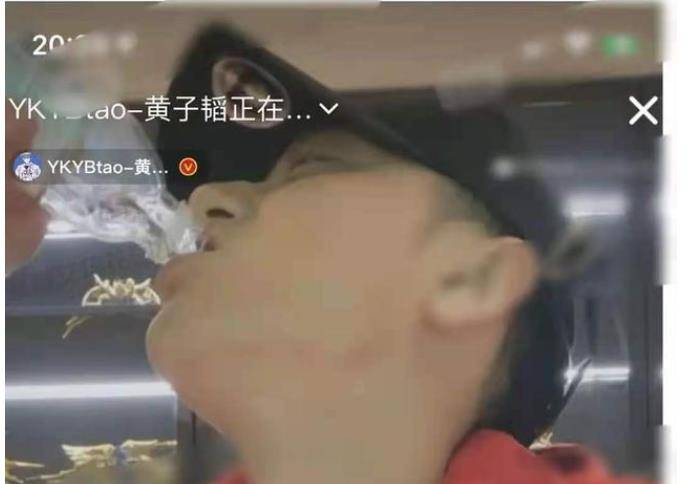 黄子韬恋情疑似曝光?女方是小7岁网红