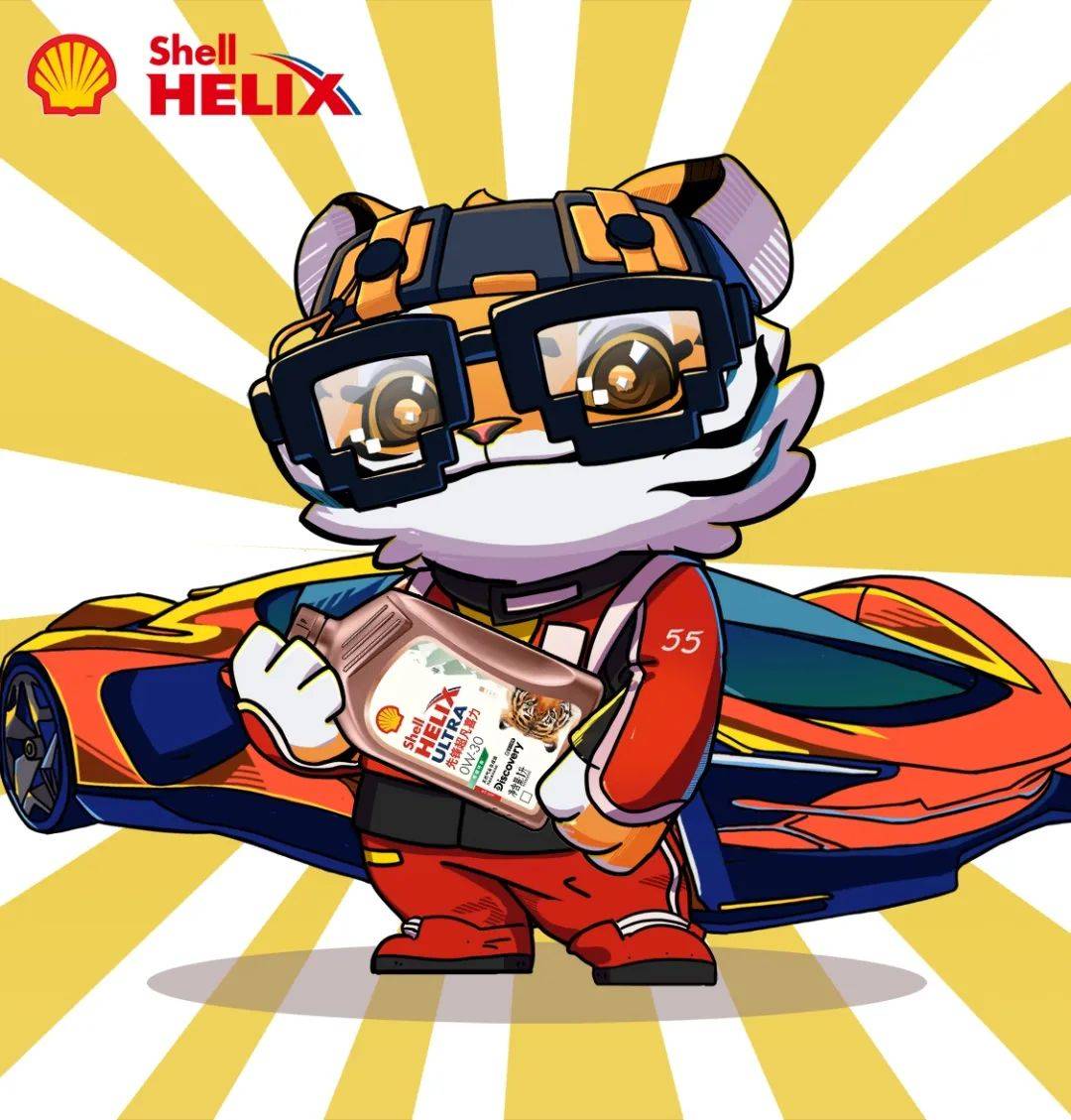 10秒破10万流量壳牌喜力如何把nft玩明白的