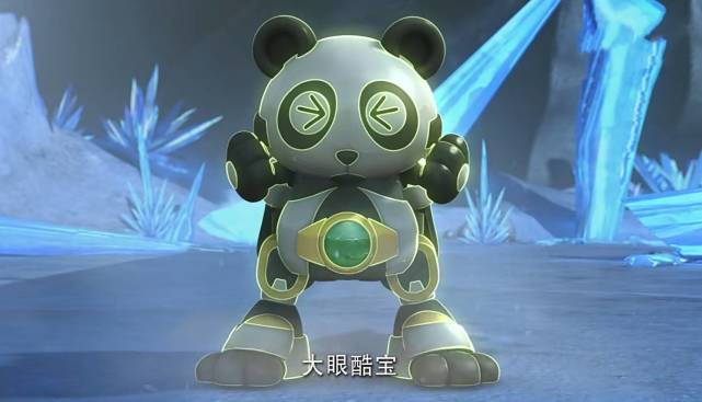 原创盘点快乐酷宝二中的酷宝你最喜欢哪一个