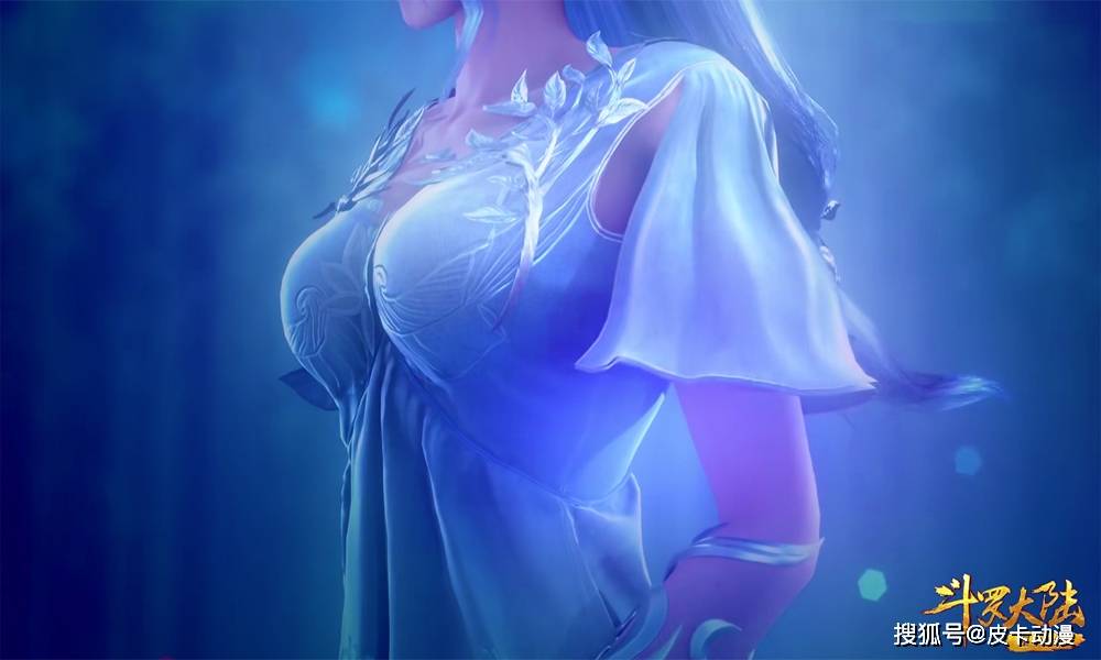 斗罗大陆:阿银建模有加料,脖子不再光溜溜,但大长腿依然是焦点_项圈