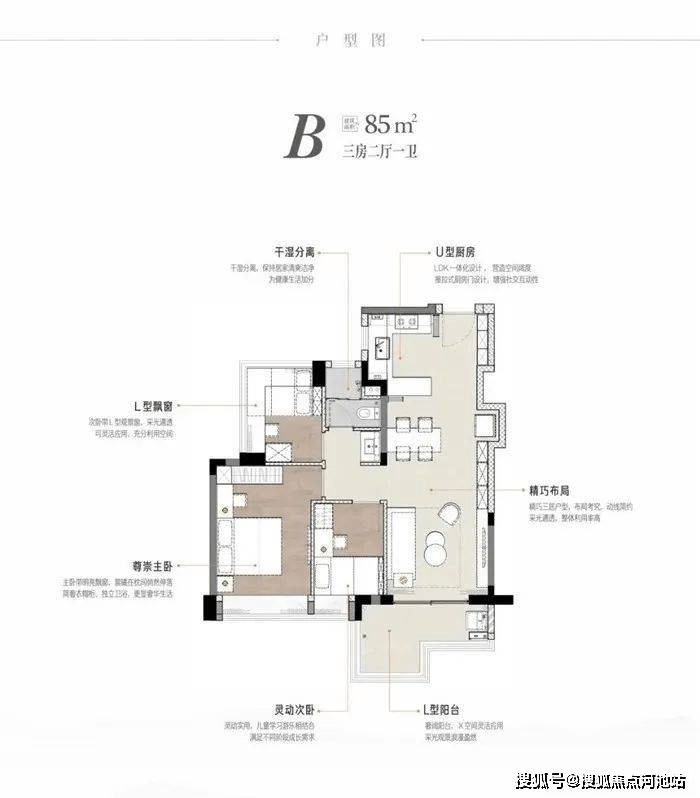 首页;深圳卓越云奕府楼盘详情!——开发商官方网站发布_沙井_周边_房地产