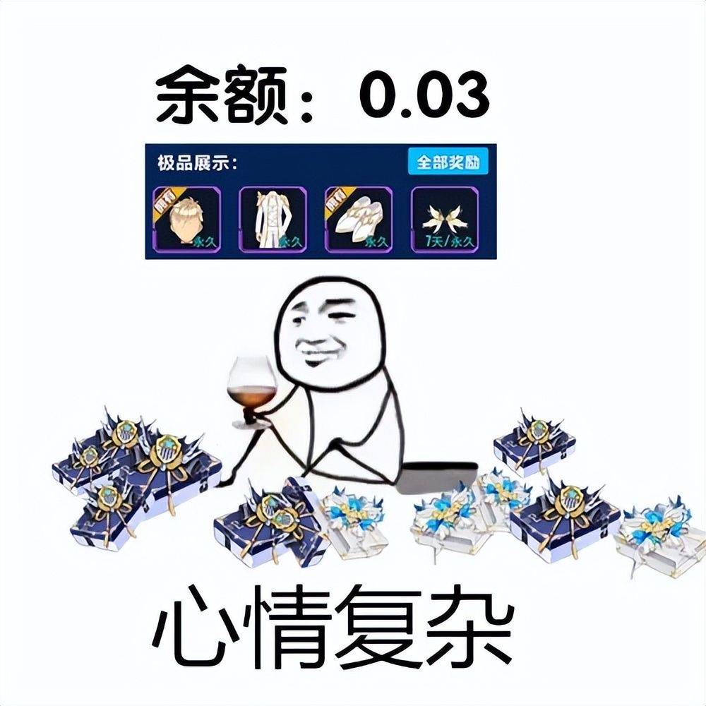 原创反氪金反日常反区别对待国服坚持违背祖宗后这游戏出大名了