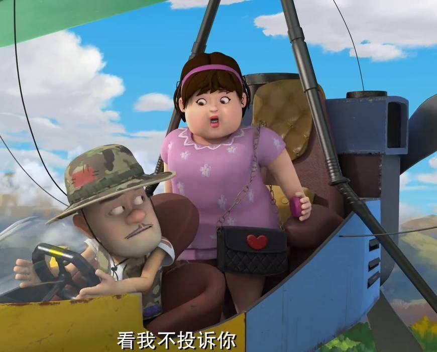 盘点熊出没里光头强的四大技能,他不是一个普通的富二代_巨型机器人