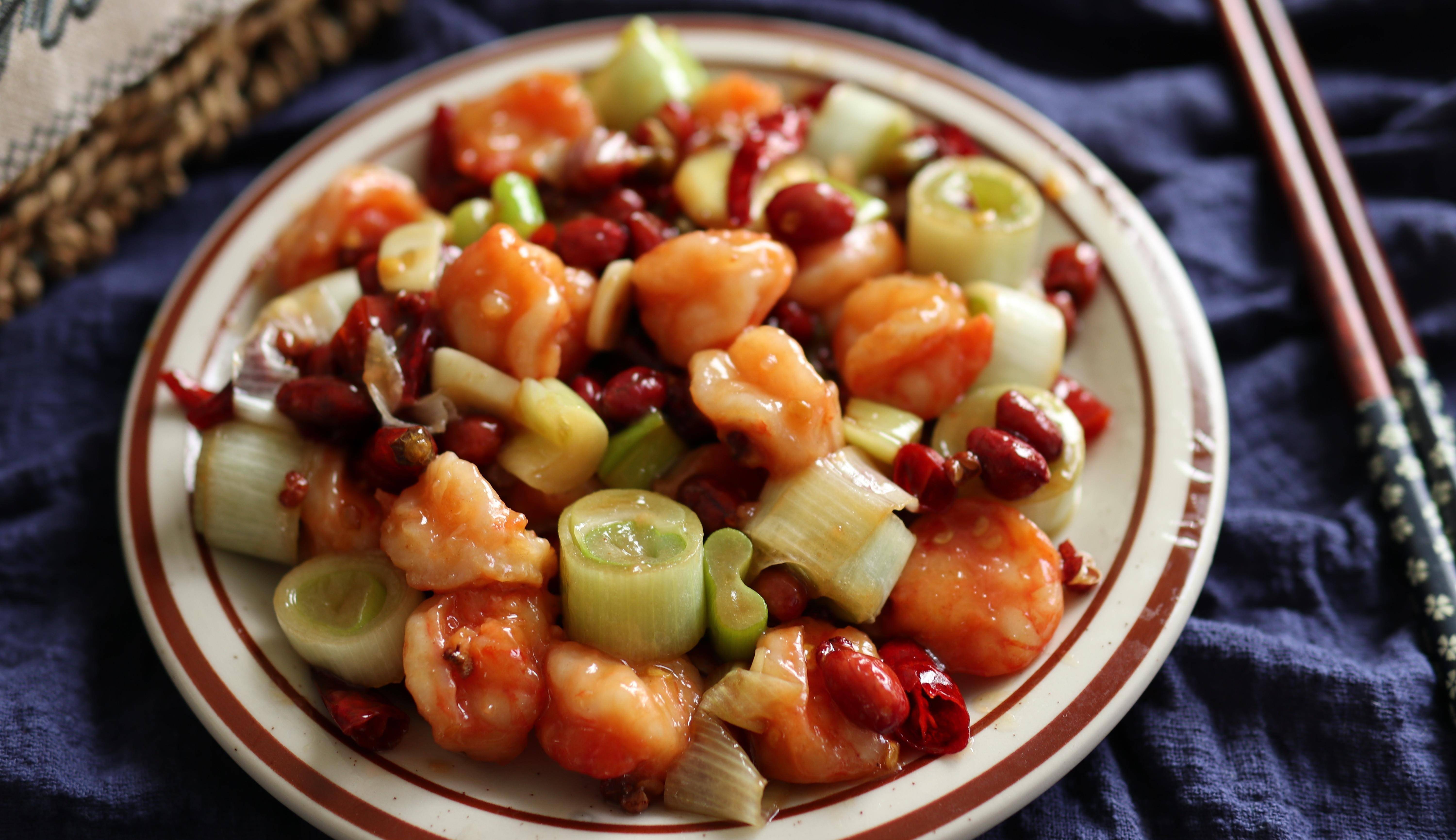 元旦家宴,教你用大虾做创意菜,色香味俱全,好吃下饭_虾仁_宫保虾球