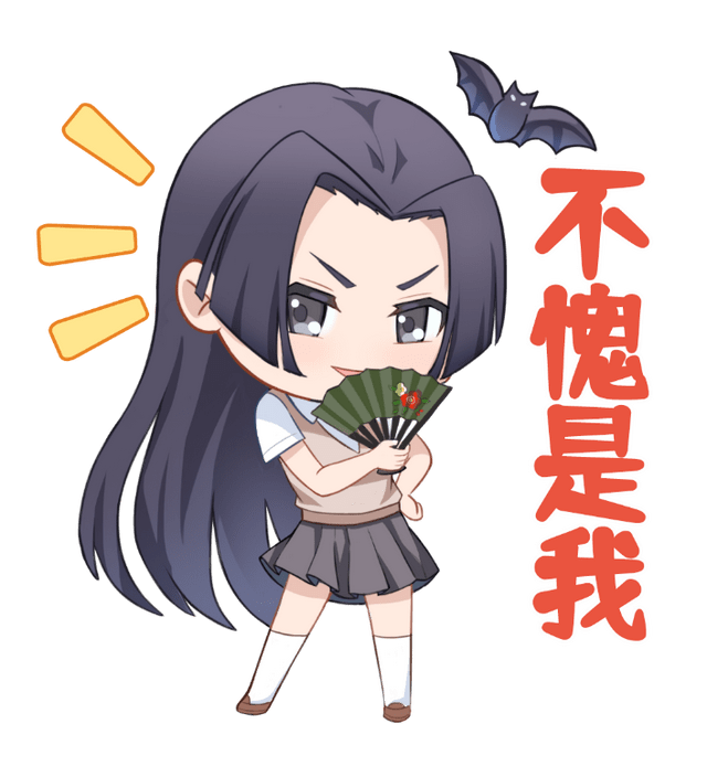 某科学超电磁炮名场面,表情包的万恶之源,原来你也有这种癖好_联动