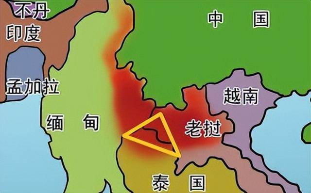 三角形地带,是世界三大毒品源之一,另外两个分别是"金新月"和"银三角"