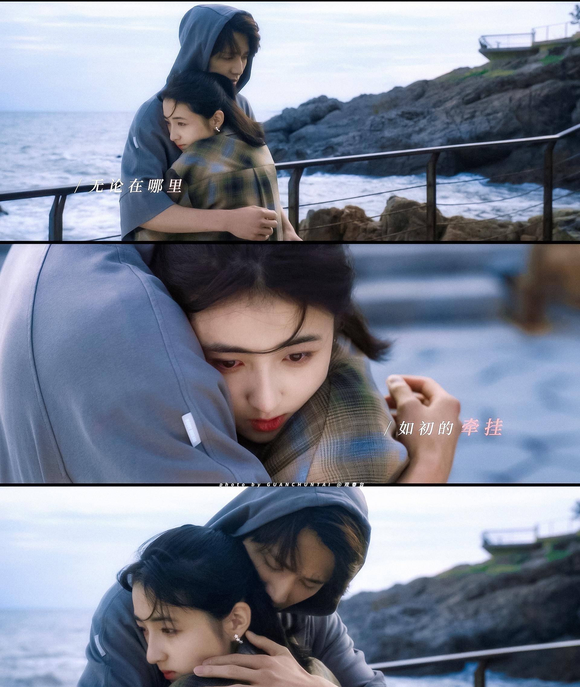 《天才基本法》花絮物料释出,张子枫张新成同框好有少年气_青春_妹妹